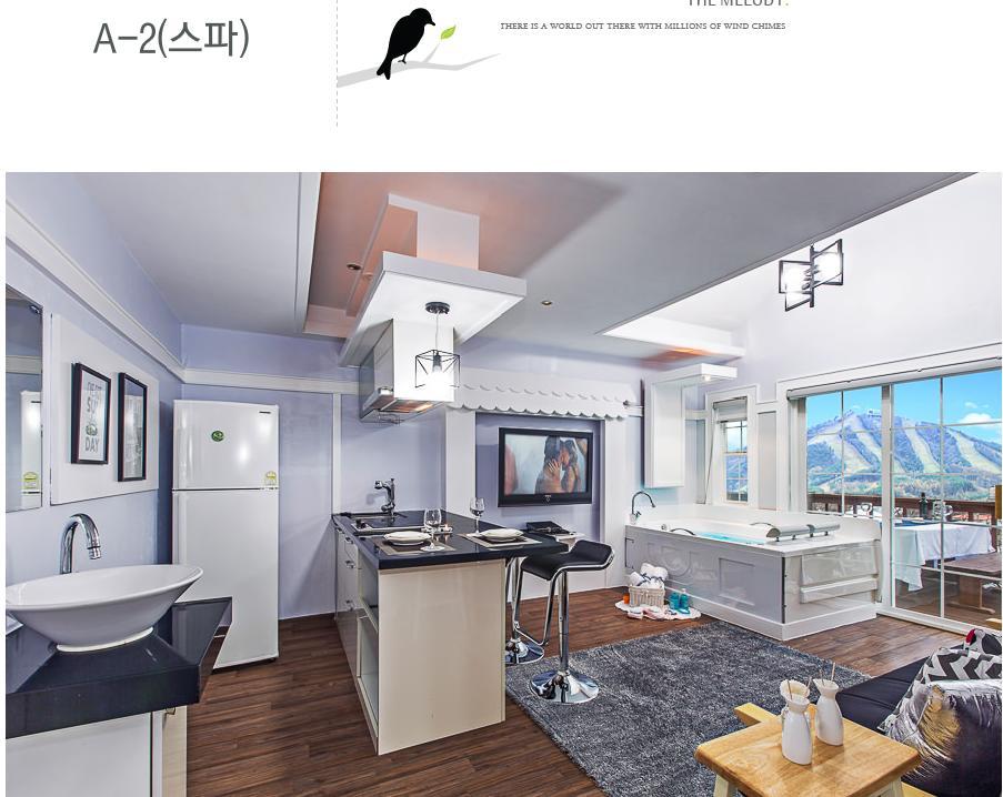 Hello412 Villa Bongpyeong-myeon  Exterior photo